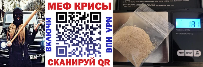 Наркошоп Братск Героин A PVP ГАШИШ Кокаин Канабис