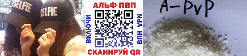 A PVP СК КРИС Братск