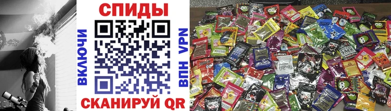 БУТИРАТ вода МЕГА вход Братск