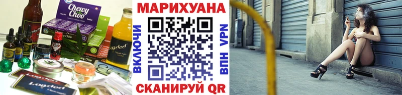 Cannafood конопля  мега зеркало  Братск 