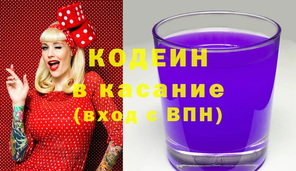 мяу мяу мука Абдулино