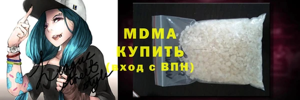 мяу мяу мука Абдулино