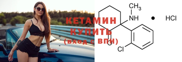 мяу мяу мука Абдулино