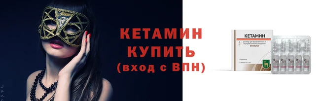 амф Алексин