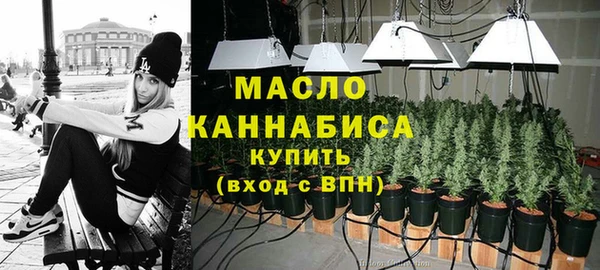 мяу мяу мука Абдулино