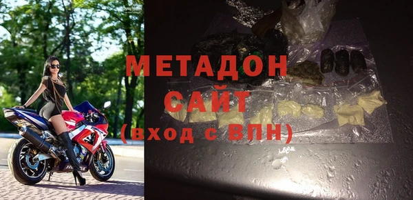 спайс Алзамай