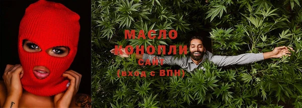 mix Абинск
