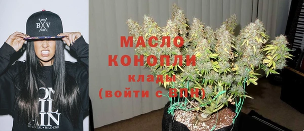 mix Абинск