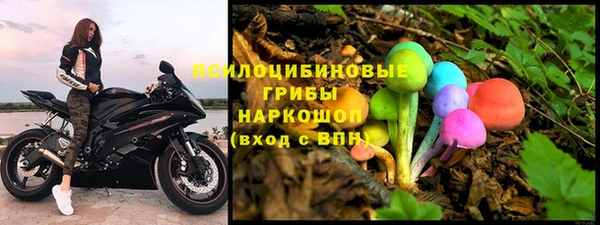 mix Абинск
