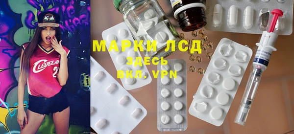 спайс Алзамай
