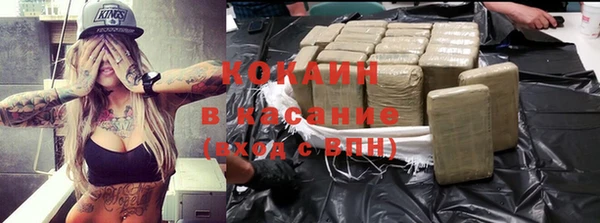 mix Абинск