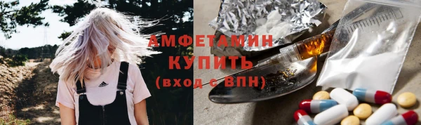 mix Абинск
