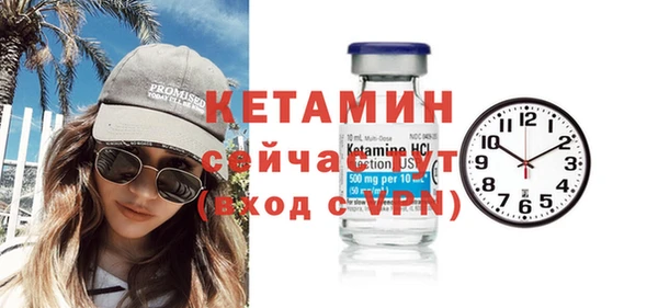 мяу мяу мука Абдулино
