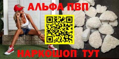 стаф Малгобек