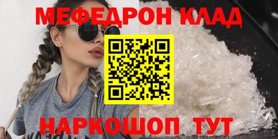 круглые Малоярославец