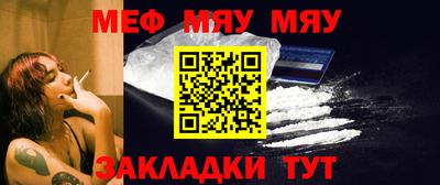 круглые Малоярославец