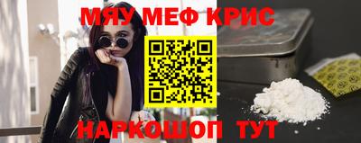 круглые Малоярославец