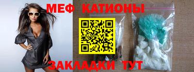 ALPHA PVP Мариинск