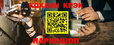 стаф Малгобек