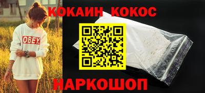 ALPHA PVP Мариинск