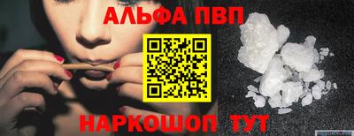 круглые Малоярославец