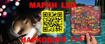 ALPHA PVP Мариинск