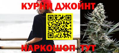 круглые Малоярославец