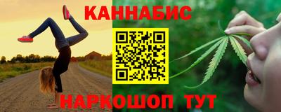 стаф Малгобек
