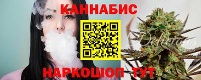 стаф Малгобек