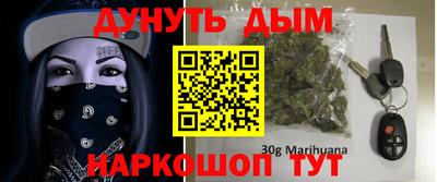 круглые Малоярославец
