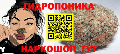 МДМА Пушкино