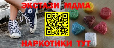 круглые Малоярославец
