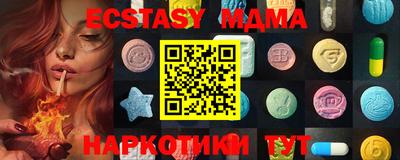 круглые Малоярославец