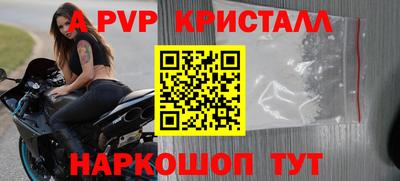круглые Малоярославец