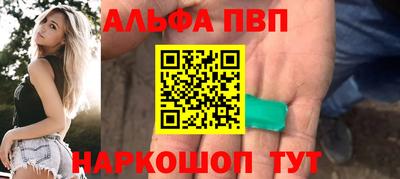 круглые Малоярославец