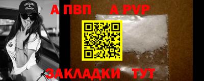 круглые Малоярославец