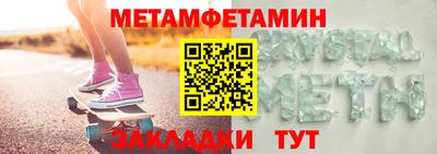 стаф Малгобек