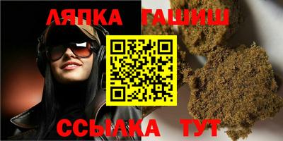 ALPHA PVP Мариинск