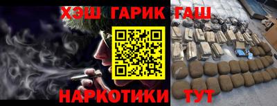 стаф Малгобек