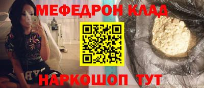 круглые Малоярославец