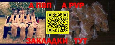 круглые Малоярославец