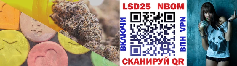 продажа наркотиков  Братск  LSD-25 экстази ecstasy 